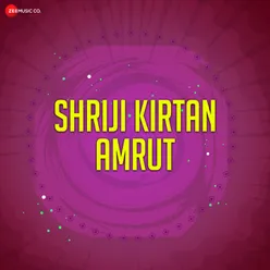 Shriji Kirtan Amrut