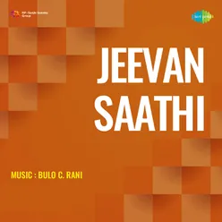 Jeevan Saathi