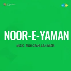 Noor-E-Yaman