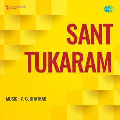 Sant Tukaram