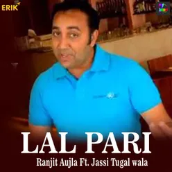 Lal Pari