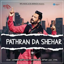 Pathran De Shehar