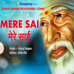 Mere Sai