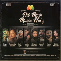 Dil Main Music Hai
