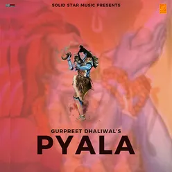 Pyala