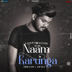 Naam Karuga