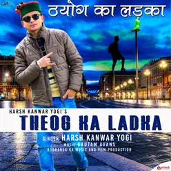 Theog Ka Ladka