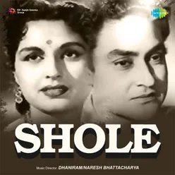 Ae Dil Tu Kahin Le Chal - 1953