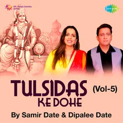 Tulsidas Ke Dohe Vol.5