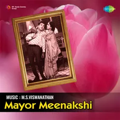 Mayor Meenakshi