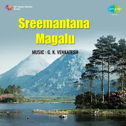 Sreemantana Magalu