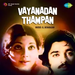 Vayanadan Thampan