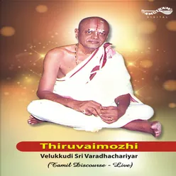 Thiruvaimozhi Saram - 1