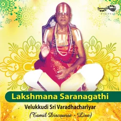 Vak Amrutha Varshini- Lakshmana Saranagathi