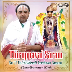 Thiruupavai Saram