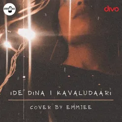 Ide Dina (Cover)