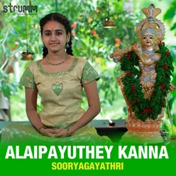 Alaipayuthey Kanna