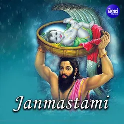 Janmastami