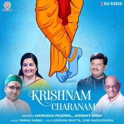 Krishnam Charanam