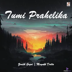 Tumi Prahelika