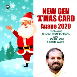 New Gen Xmas Card - Agape 2020