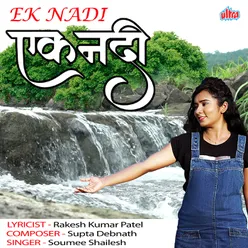 Ek Nadi