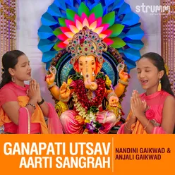 Ganapati Utsav Aarti Sangrah