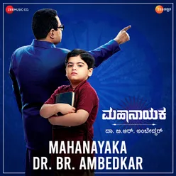 Ek Mahanayak - Dr. B. R. Ambedkar