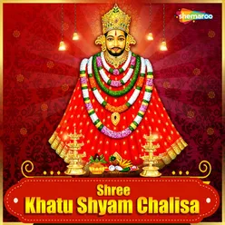 Shree Khatu Shyam Chalisa