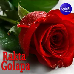 Rakta Golapa