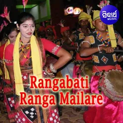 Rangabati Ranga Maila