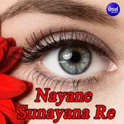 Nayane Sunayana Re