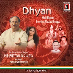 Dhyan