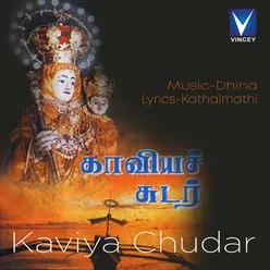 Kaaviyachudar