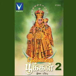 Punnagai Pookkal Vol 2