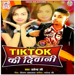 Tiktok Band Bhail