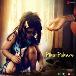 Pihu Pukare