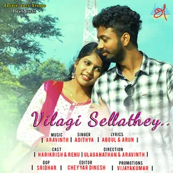 Vilagi Sellathey