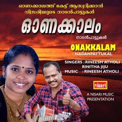 Onakkalam