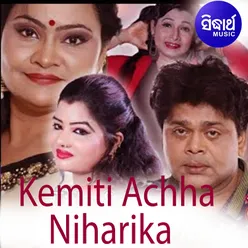 Kemiti Achha Niharika