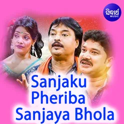 Sanjaku Pheriba Sanjaya Bhola