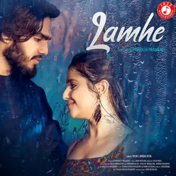 Lamhe