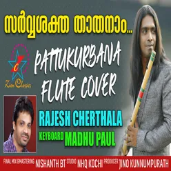 Sarvashaktha Thathanam Flute Cover