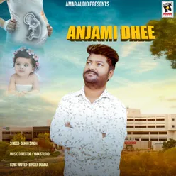 Anjami Dhee