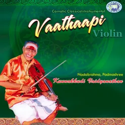 Vathapi Ganapathim Bhaje