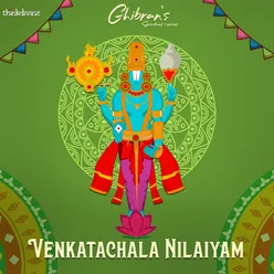 Venkatachala Nilaiyam