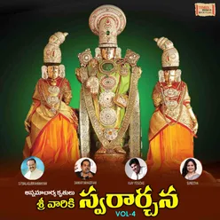 Sreevarikki Swararchana - Vol 4