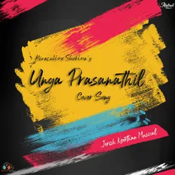 Unga Prasanathil -Cover Song