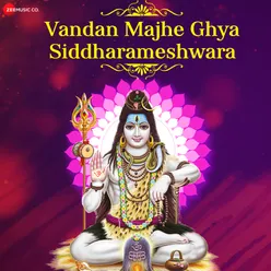 Vandan Majhe Ghya Siddharameshwara - Zee Music Devotional