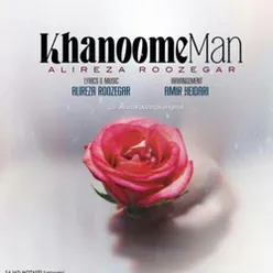 Khanoome Man